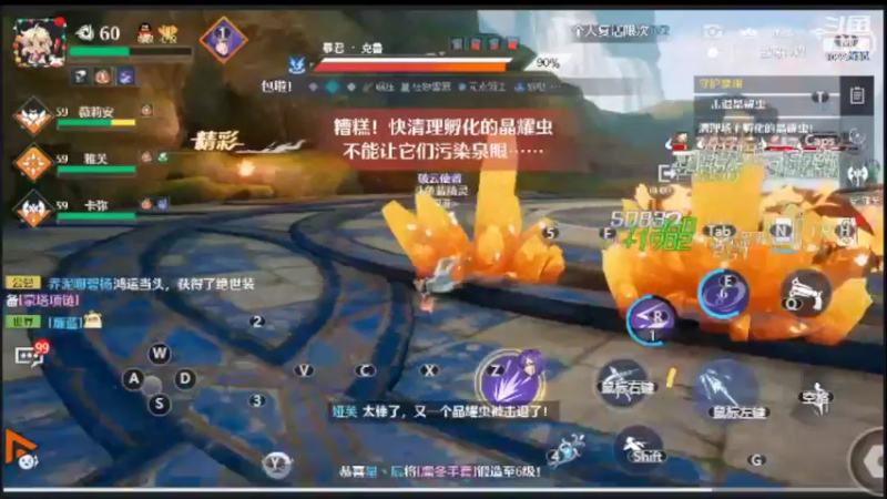【2022-04-22 07点场】蓝精灵YonHen：看号配队帮肝有问必答