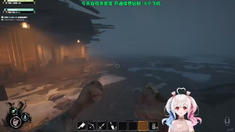 【2022-04-24 00点场】小盒子u：【双倍】买电脑被坑4.6的冤种主播