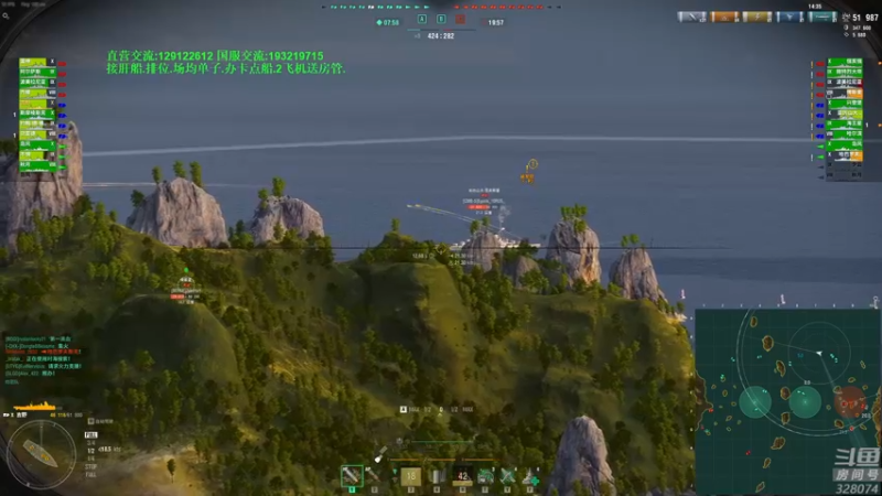 【2022-04-23 19点场】天涯凝望：战舰世界:战列舰天花板!