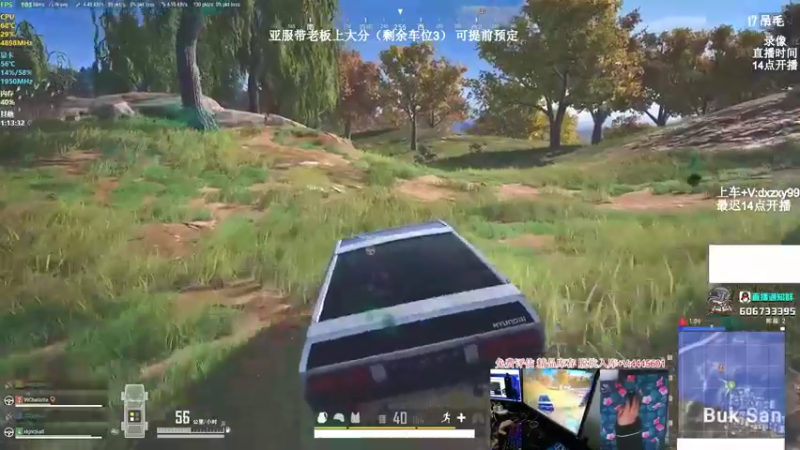 【2022-04-22 12点场】狙击教官：极致运营上分车队！