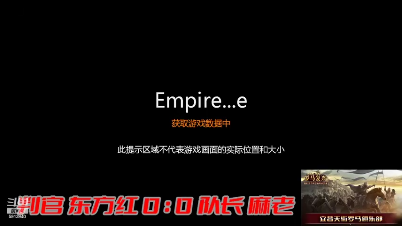 【2022-04-24 16点场】HongYi哥哥：罗马艺术家花式表演
