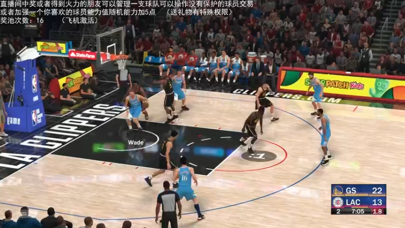 【2022-04-17 00点场】喝不完的可乐：小乐：NBA2K大联盟第五赛季快来选球队