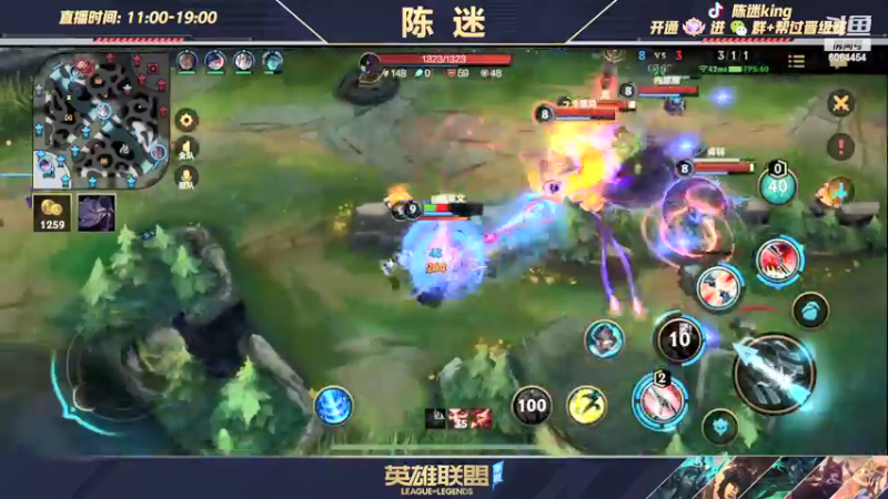 【2022-04-18 12点场】陈迷丶德莱文：陈迷：一个高手