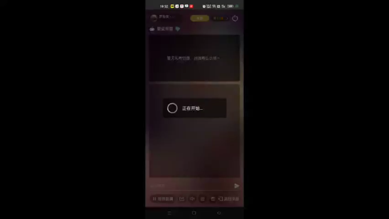 【2022-04-23 19点场】梦星夜丶夜梦：开局细节操作
