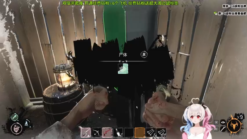 【2022-04-24 17点场】小盒子u：【双倍】买电脑被坑4.6的冤种主播