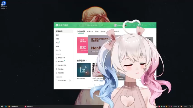 【2022-04-23 22点场】小盒子u：【双倍】买电脑被坑4.6的冤种主播