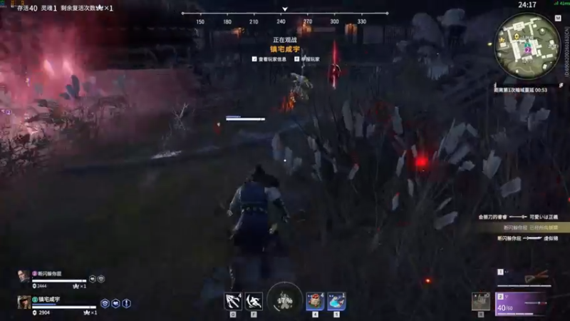 【2022-04-22 21点场】是七宝呀：七师傅带你手撕鸡腿儿！！