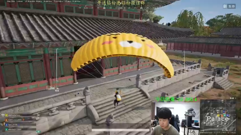 【2022-04-24 00点场】4AM小海xx丶：（双倍亲密度）今天也是元气满满的一