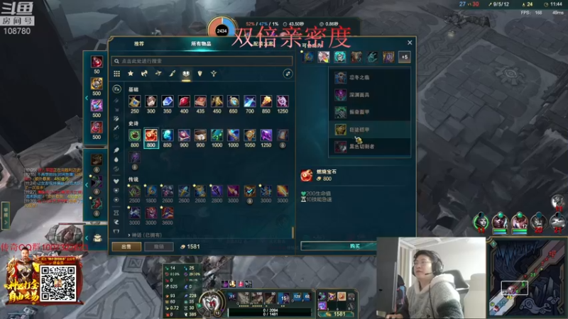 【2022-04-24 06点场】兮饭锐雯：克隆大乱斗来了昂