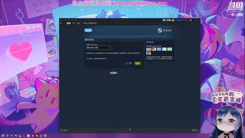 【2022-04-24 20点场】一条小团团OvO：今天六点来，昨天熬夜波比了呜呜呜