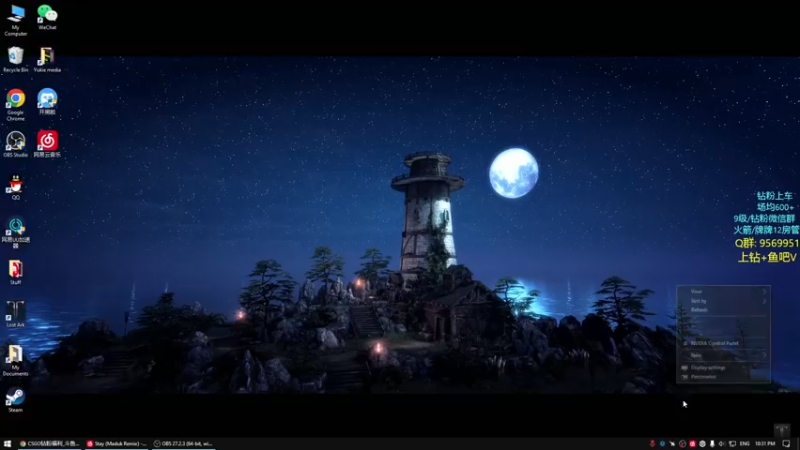 【2022-04-15 22点场】Eureka雪：没队要 :(