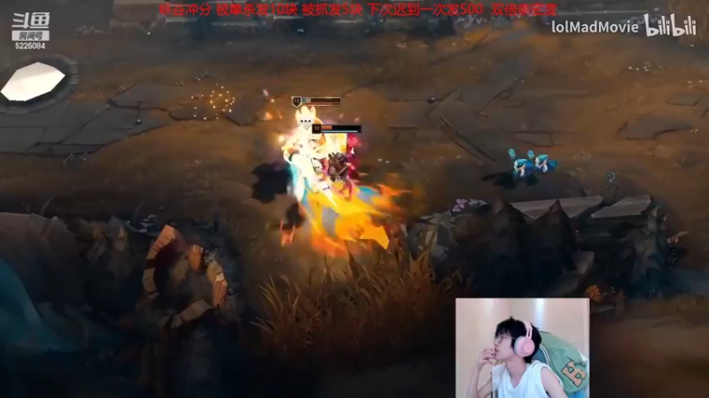 【2022-04-24 05点场】天灰灰qaq：10天已宗师300 单排从零峡谷冲第一