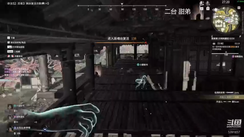 【2022-04-23 18点场】WadeOvO丶：夜空中最亮的⭐想要钻粉~