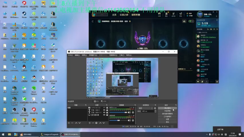 【2022-04-24 17点场】一万九千把大头：一万九千把大头