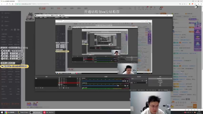 【2022-04-23 23点场】jjking剑姬：世界第一剑姬，峡谷无敌手！