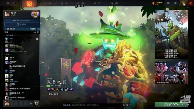 【2022-04-22 13点场】小铅笔HB：绝活蓝猫轮回超电磁炮~