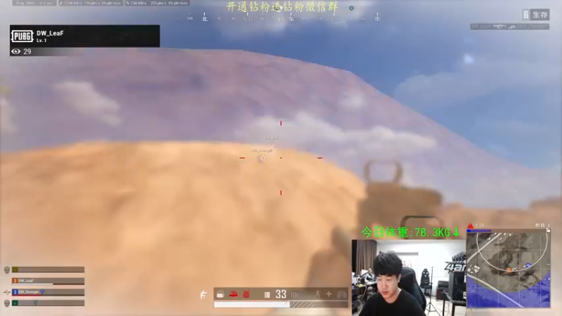 【2022-04-24 20点场】4AM小海xx丶：PCS训练赛。