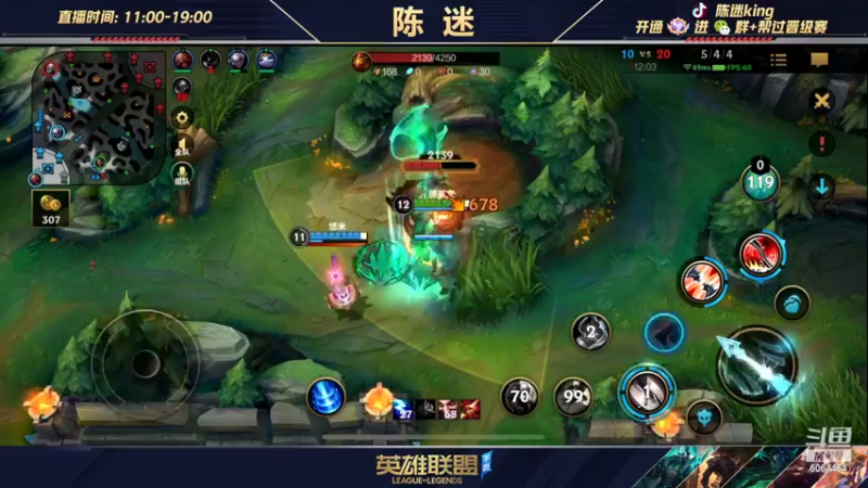 【2022-04-18 18点场】陈迷丶德莱文：陈迷：一个高手