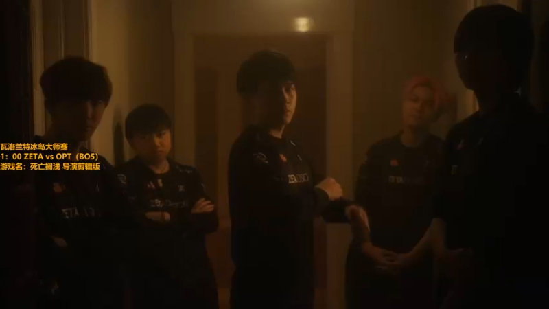 【2022-04-24 01点场】解说雨童：解说雨童：瓦洛兰特冰岛大师赛