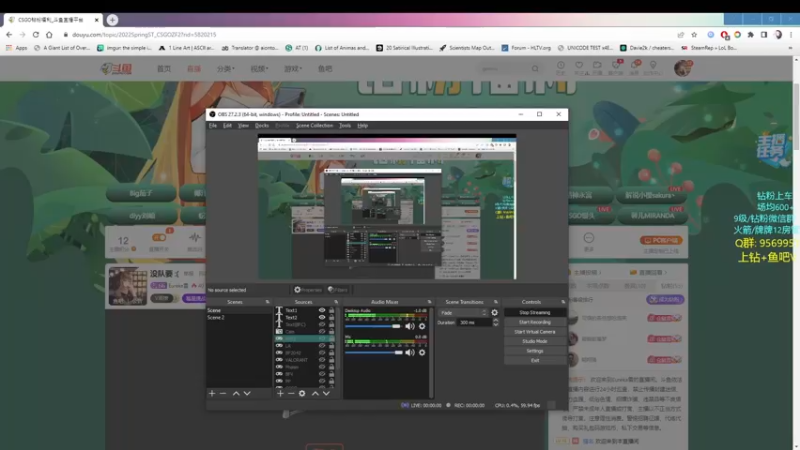 【2022-04-17 20点场】Eureka雪：没队要 :(