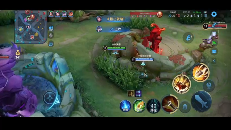 【2022-04-24 11点场】DYG萧玦：巅峰赛冲前十 9177171