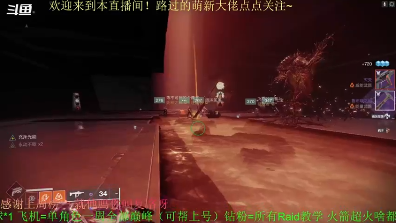 【2022-04-23 00点场】C哥说他不在乎：新的一周来啦~