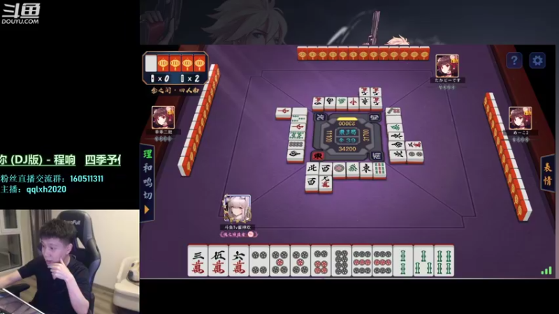 【2022-04-24 02点场】漫游kiss欢：势必回雀豪！OB点将