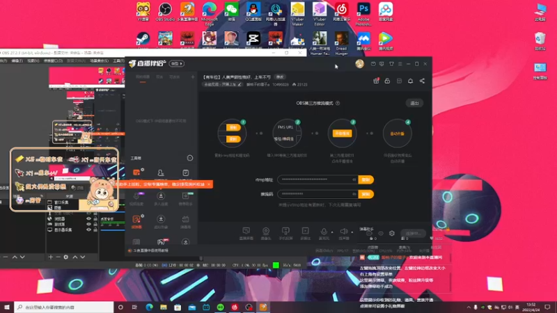 【2022-04-24 13点场】爱桃子的狸子a：【有车位】人美声甜性格好，上车不亏