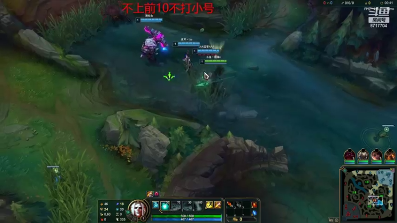 【2022-04-24 17点场】峡谷杀神酱油瓶：峡谷冲第一 6717704