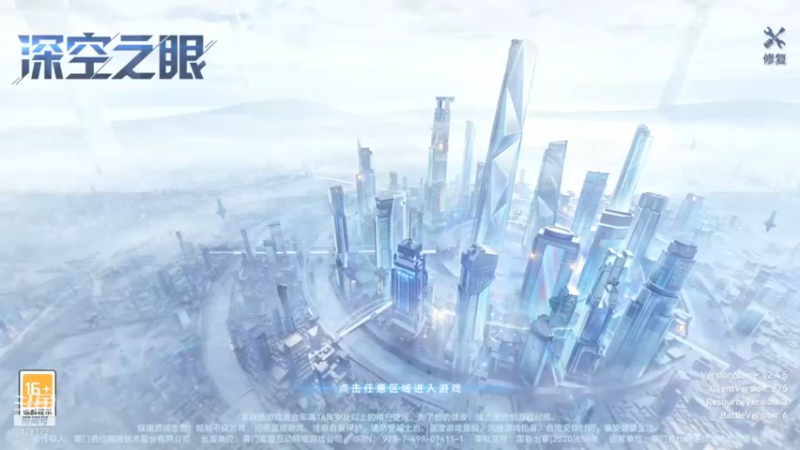 【2022-04-23 14点场】发呆吉武：休闲-深空试玩
