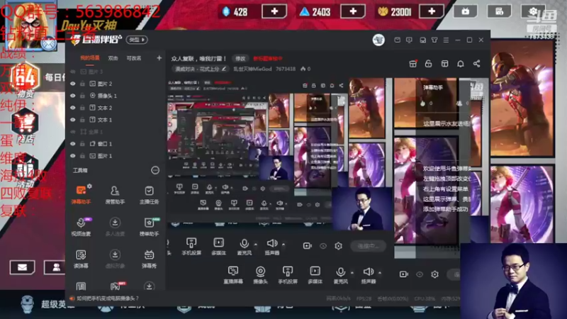 【2022-04-24 18点场】乱世灭神MieGod：雷王就位，半决赛来了！