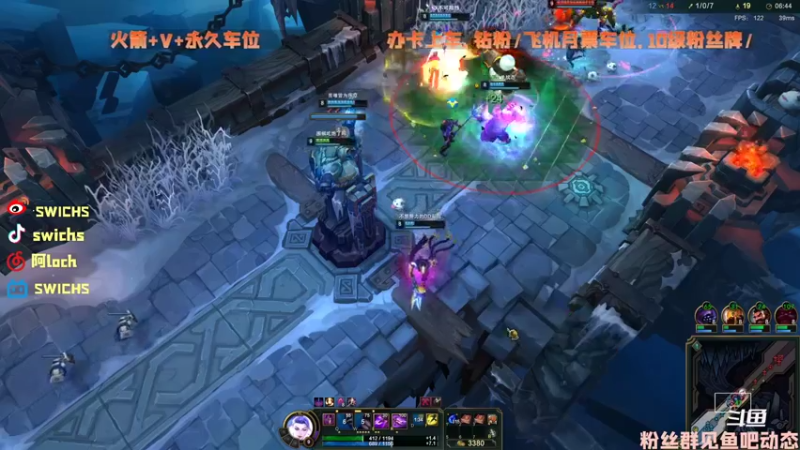 【2022-04-21 17点场】swichss：没有感情的游戏机