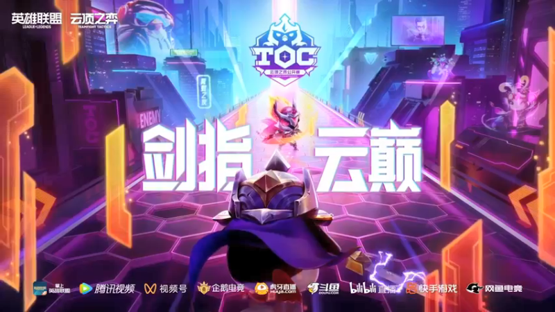 【2022-04-24 16点场】童扬korol丶：童扬第一视角