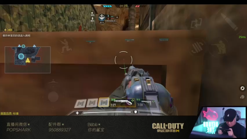 【2022-04-24 20点场】皮皮鲨FPS：是兄弟就一起来坐牢