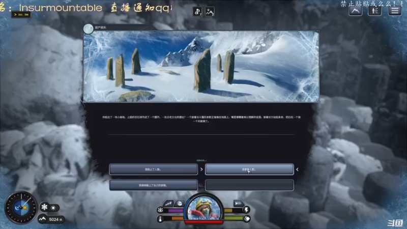 【2022-04-23 18点场】叫小猪吧：高情商：这个主播涉猎很广