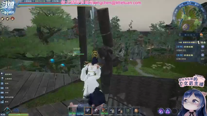 【2022-04-23 23点场】一条小团团OvO：一天不见我睡得着？包北