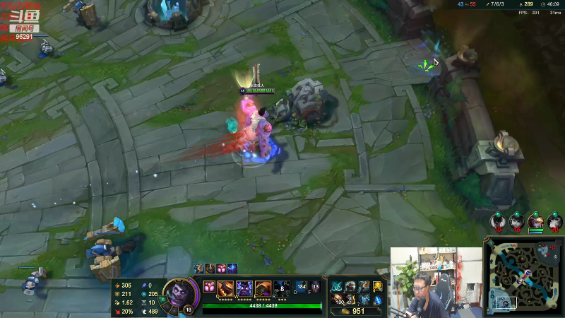 【英雄联盟】东北大鹌鹑的精彩时刻 20220424 23点场