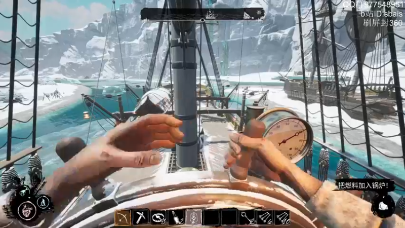 【2022-04-23 23点场】sbais赛巴斯：身体不适  没有操作