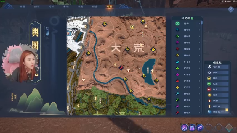 【2022-04-24 12点场】十三三三：【十三】修修仙