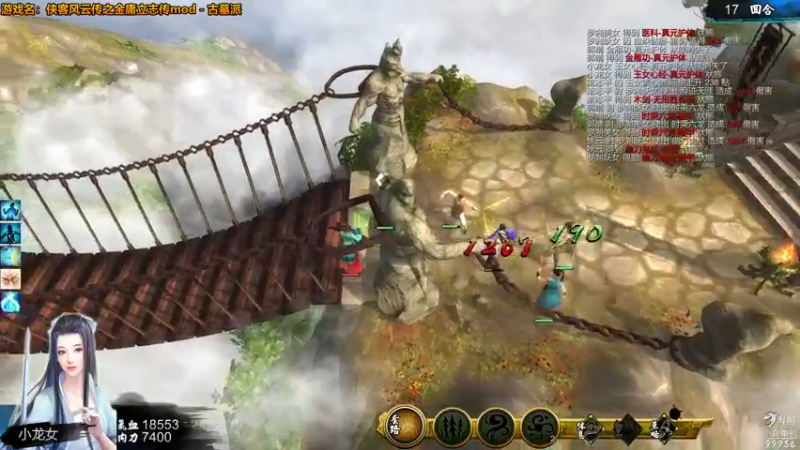 【2022-04-24 21点场】泫漓：泫漓的小众直播间