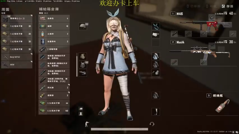 【2022-04-24 14点场】憨厚的小5：武仔：新赛季冲冲冲！ 6621954