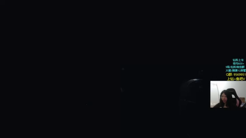 【2022-04-24 03点场】Eureka雪：主 播 是 猎 杀 ~