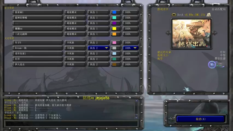 【2022-04-23 09点场】肖璐s：巅峰赛季 下午龙魂对黑