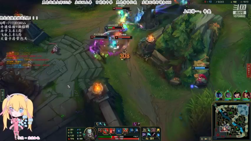 【2022-04-24 21点场】苏宛儿丶：【大温柔主播不发脾气】