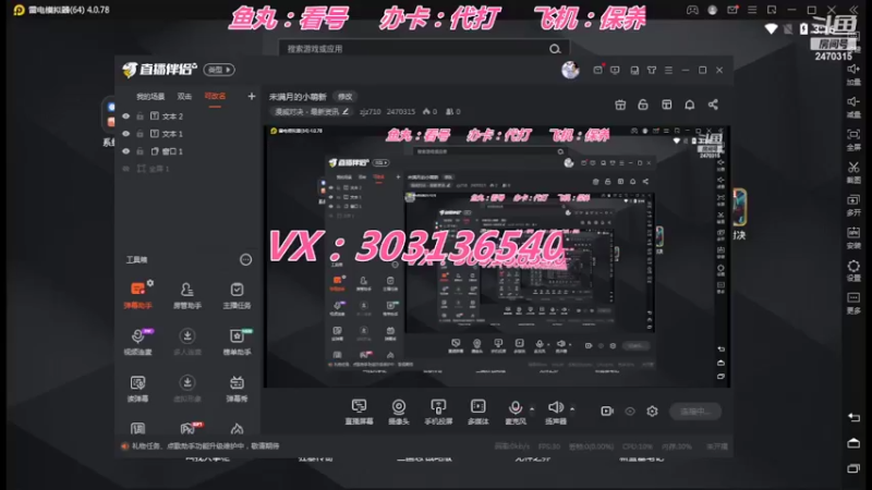 【2022-04-24 15点场】zjz710：未满月的小萌新