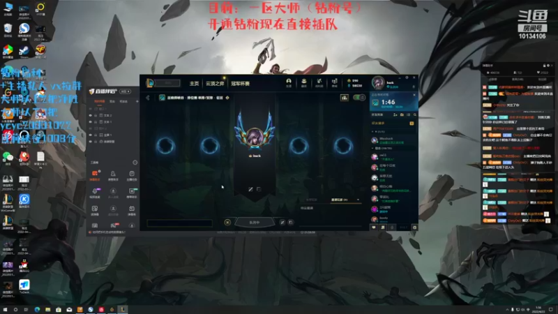 【2022-04-23 01点场】小南阳aks：峡谷千分阿克尚，教你3天上王者