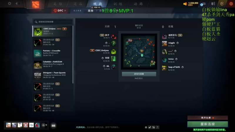 【2022-04-24 17点场】刘嘉俊Sylar1：拿出你的百分之百！