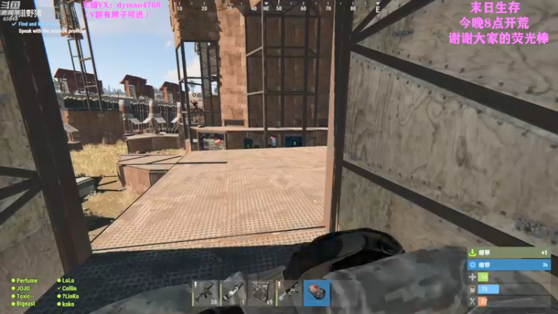 【2022-04-24 07点场】Happy丨猫腻：【猫腻】爱生活爱游戏