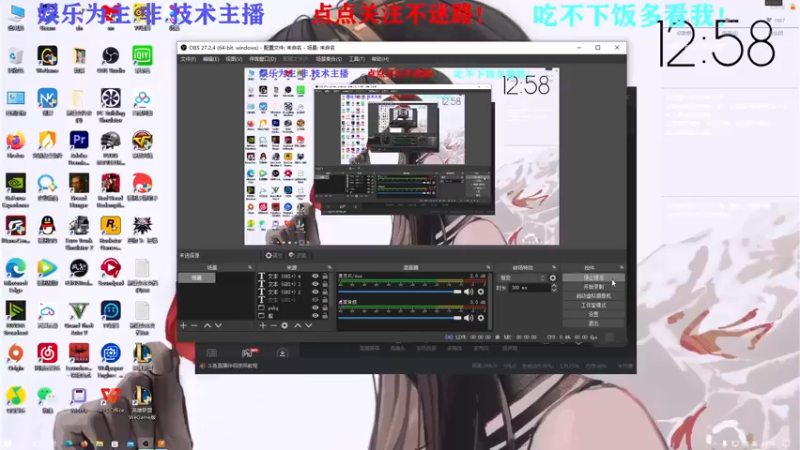 【2022-04-24 12点场】L煜名：璇啊！！！