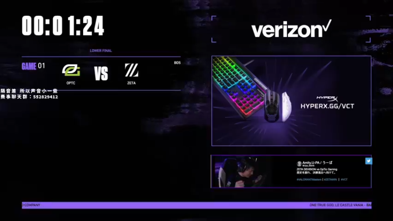 【2022-04-24 00点场】风暴奶爸Nai8：【奶爸】败决ZETA vs OPTC